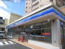 ローソン 川崎鷺沼一丁目店(コンビニ)まで286m 第七植村ビル