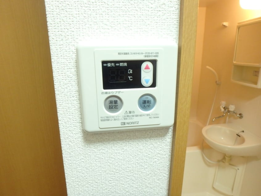 内観写真 セブンハイツ