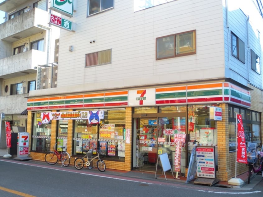 セブンイレブン(コンビニ)まで280m ラヴィ烏山