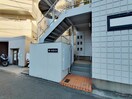 エントランス部分 第一丸正ビル