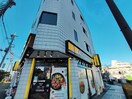 外観写真 第一丸正ビル