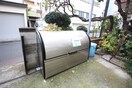 建物設備 高橋マンション