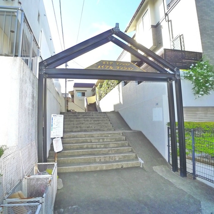 エントランス部分 楓マンション