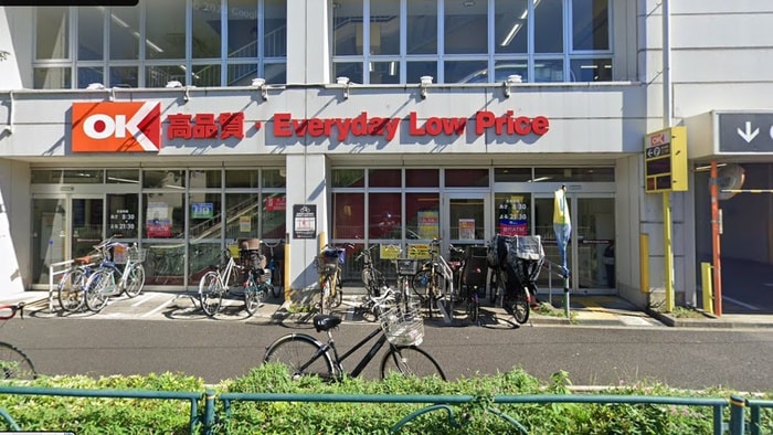オーケー 小茂根店(スーパー)まで426m グランダムタバタ