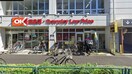 オーケー 小茂根店(スーパー)まで426m グランダムタバタ