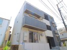 外観写真 グラナーデ若木