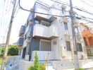 外観写真 グラナーデ若木