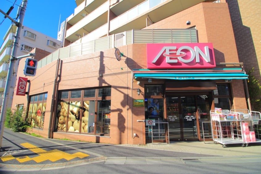まいばすけっと上板橋3丁目店(スーパー)まで619m グラナーデ若木