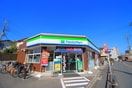 ファミリーマート若木二丁目店(コンビニ)まで199m グラナーデ若木