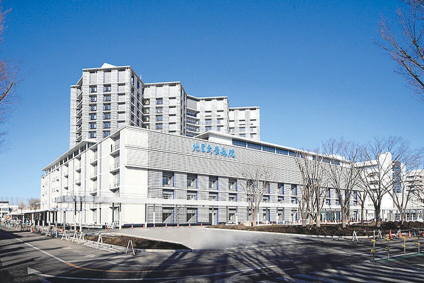 北里大学病院(病院)まで276m オムニア北里