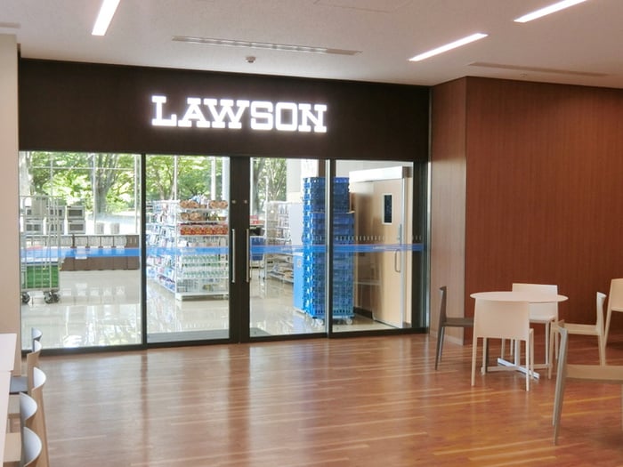 ローソン(コンビニ)まで355m オムニア北里