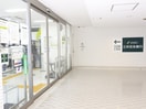 三井住友銀行青葉台支店(銀行)まで150m フレンシア青葉台
