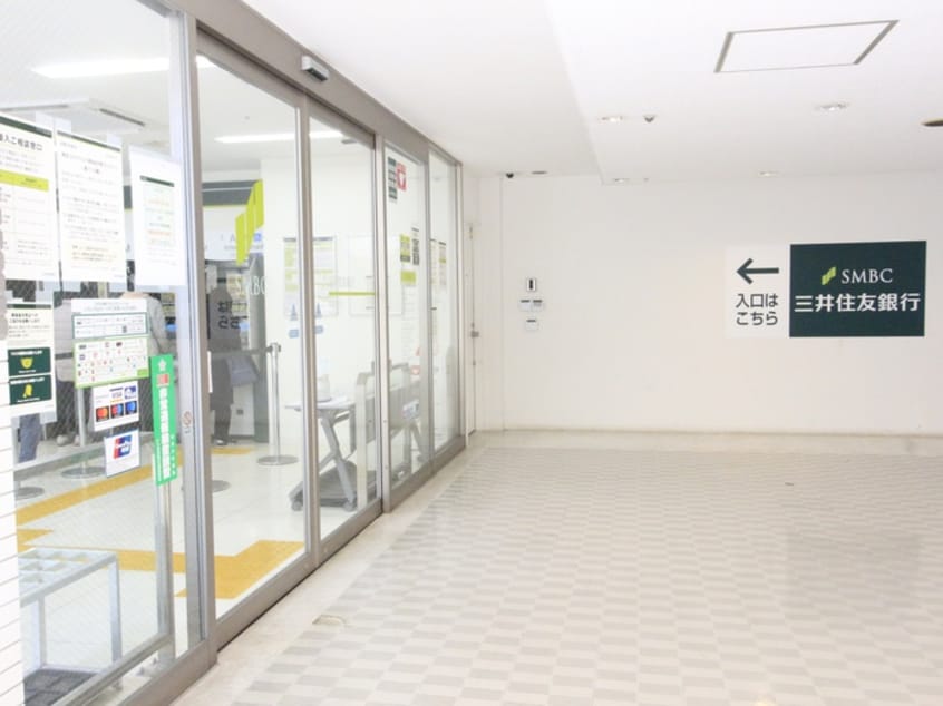 三井住友銀行青葉台支店(銀行)まで150m フレンシア青葉台