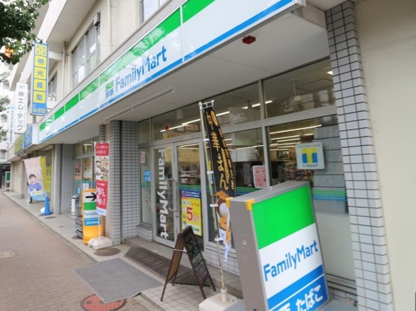 ファミリーマート武蔵野中町店(コンビニ)まで240m シャトレ武蔵野