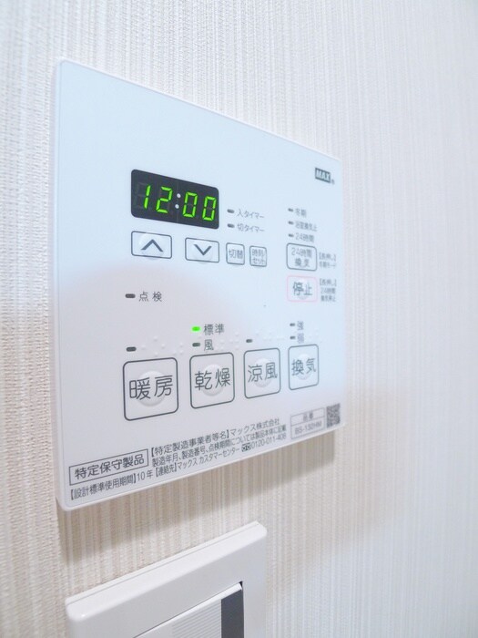 内観写真 カスタリア三ノ輪