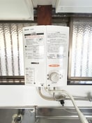 内観写真 フミ－ル津田沼