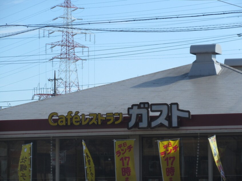 ガスト 川崎有馬店(その他飲食（ファミレスなど）)まで436m グレ－ス鷺沼