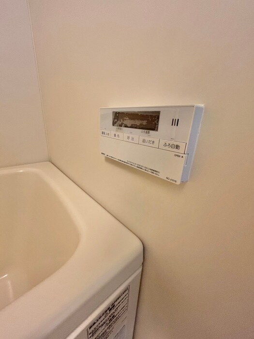 内観写真 ヴィラロッソカバーロ