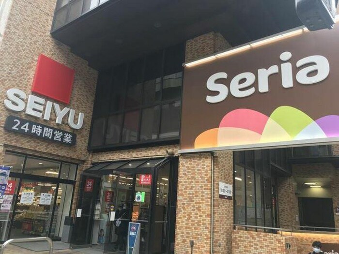 Seria(100均)まで300m ヴィラロッソカバーロ