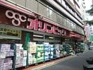 オリンピックストア(電気量販店/ホームセンター)まで530m Branche文京白山Ⅱ