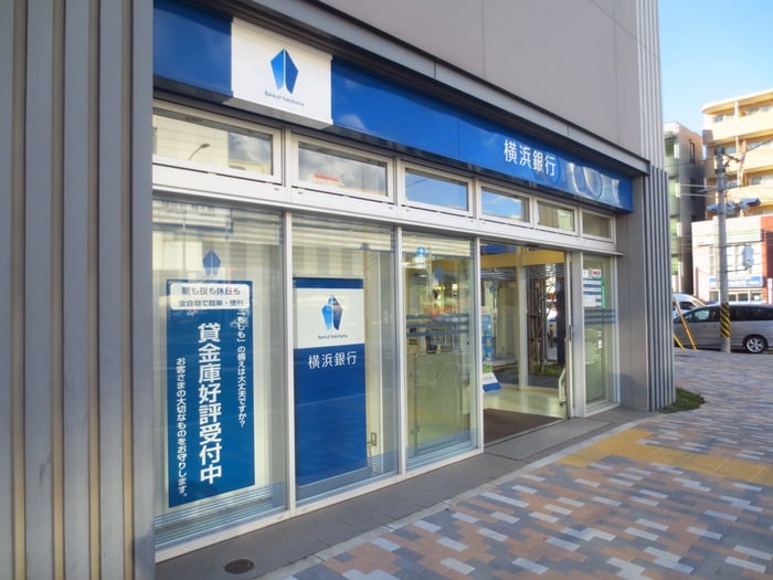 横浜銀行(銀行)まで70m ルネス・エスパシオ