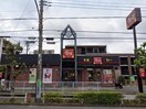 すき家三鷹井口店(ファストフード)まで650m ヘリオス３７８八幡