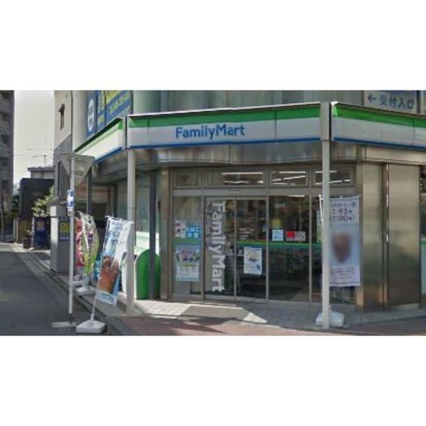 ファミリーマート(コンビニ)まで250m 奥田ビル