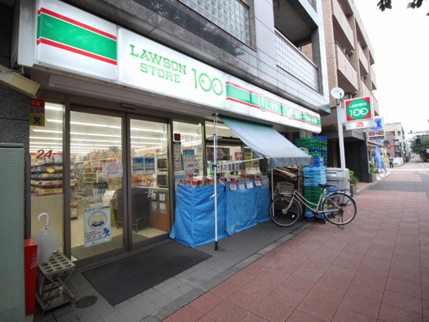 ローソンストア100西調布駅前店(コンビニ)まで800m 調布西コーポ