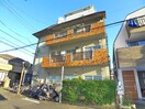 周辺環境 第一共和マンション