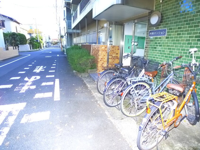 駐輪場 第一共和マンション