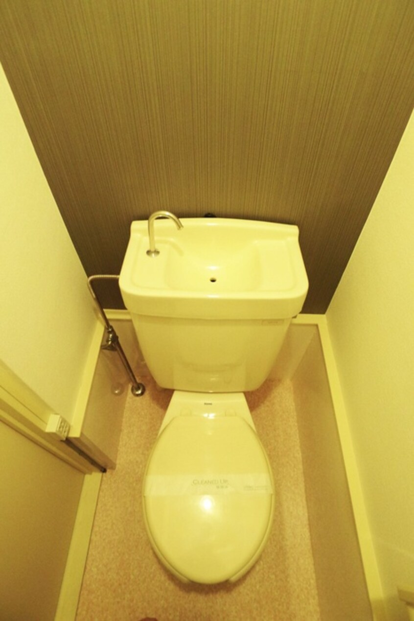 トイレ 第一共和マンション