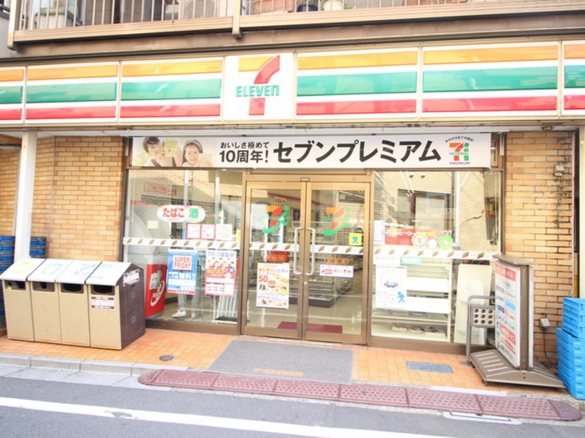 セブンイレブン(コンビニ)まで500m ユーコート下落合