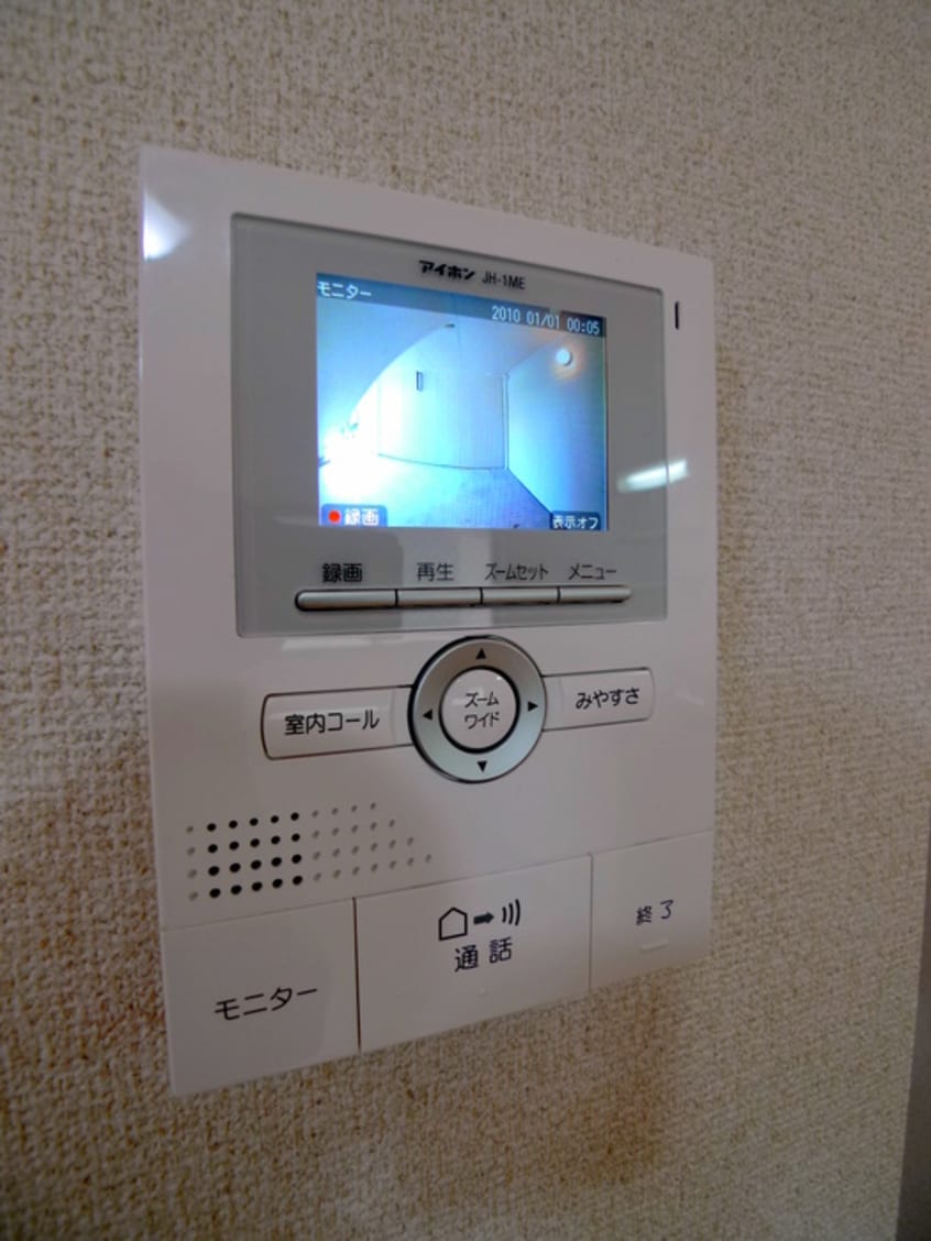 内観写真 シティハイム殿山