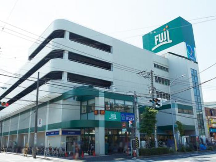 スーパーマーケットフジ 横浜南店(スーパー)まで1100m リブリ・ALI