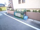 建物設備 小川ビル