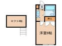 染東ハイツⅡの間取図