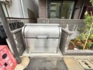 建物設備 シャーメゾン南大塚