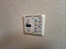 内観写真 マミハイム