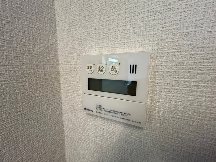 内観写真 マミハイム