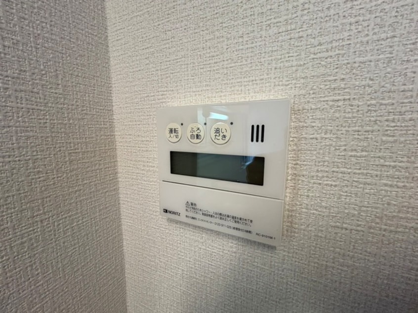 内観写真 マミハイム