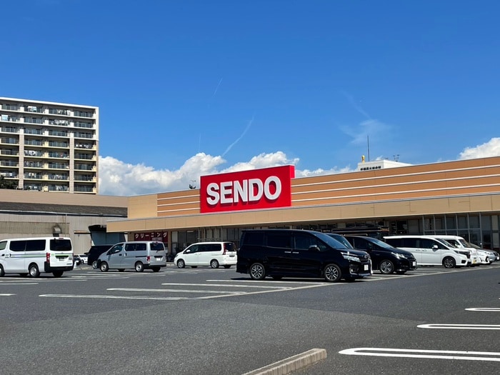 SENDO(スーパー)まで837m PETALS新宿