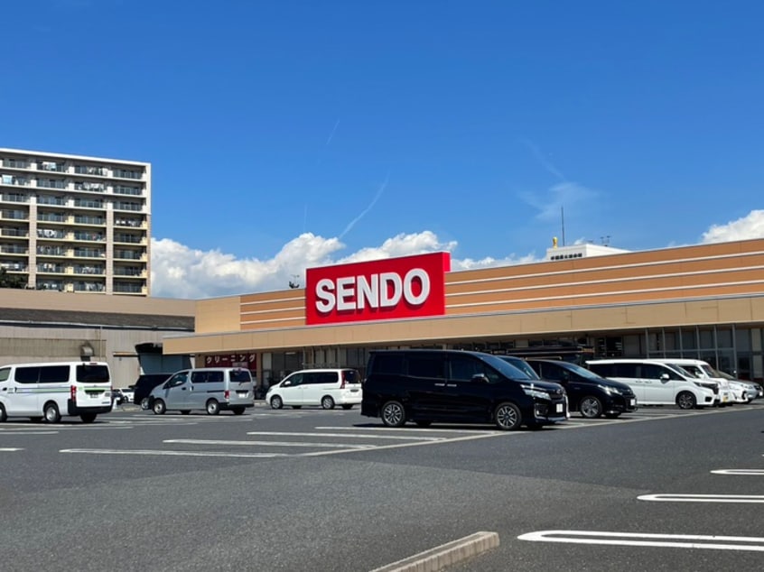 SENDO(スーパー)まで837m PETALS新宿