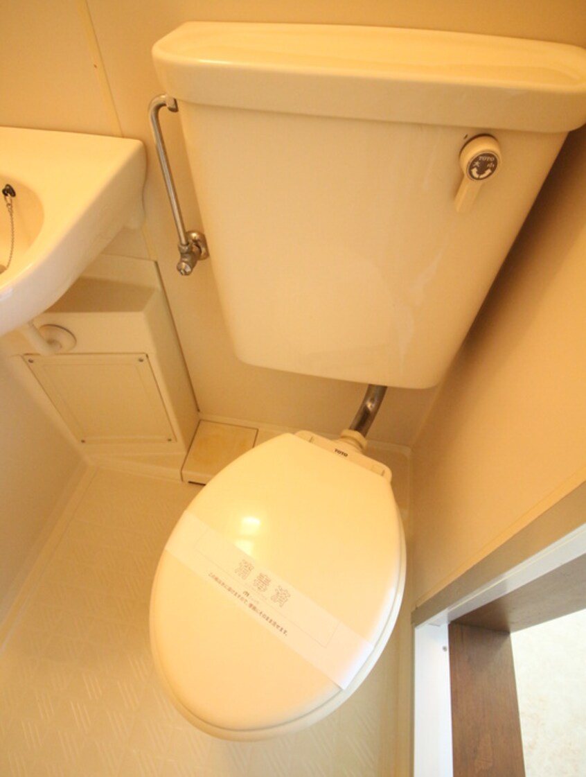 トイレ ホワイトヒルズ宮崎台(202)