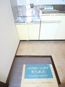 玄関 ホワイトヒルズ宮崎台(202)