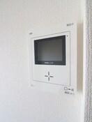 内観写真 ホワイトヒルズ宮崎台(202)