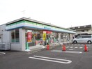 ファミリーマート(コンビニ)まで643m セントフィールド