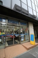 ローソン(コンビニ)まで260m ﾘﾊﾞ-&ﾀﾜ-