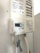 内観写真 マンション武蔵ｹ丘