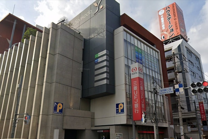 銀行(銀行)まで600m メルハイム東大泉