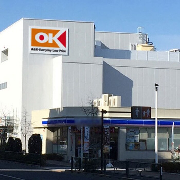 オーケーストア三ツ境店(スーパー)まで500m グリーングレイス